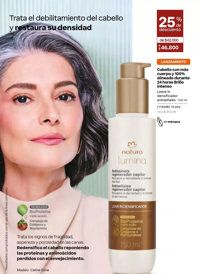 Natura - Leave In Restaurador Capilar