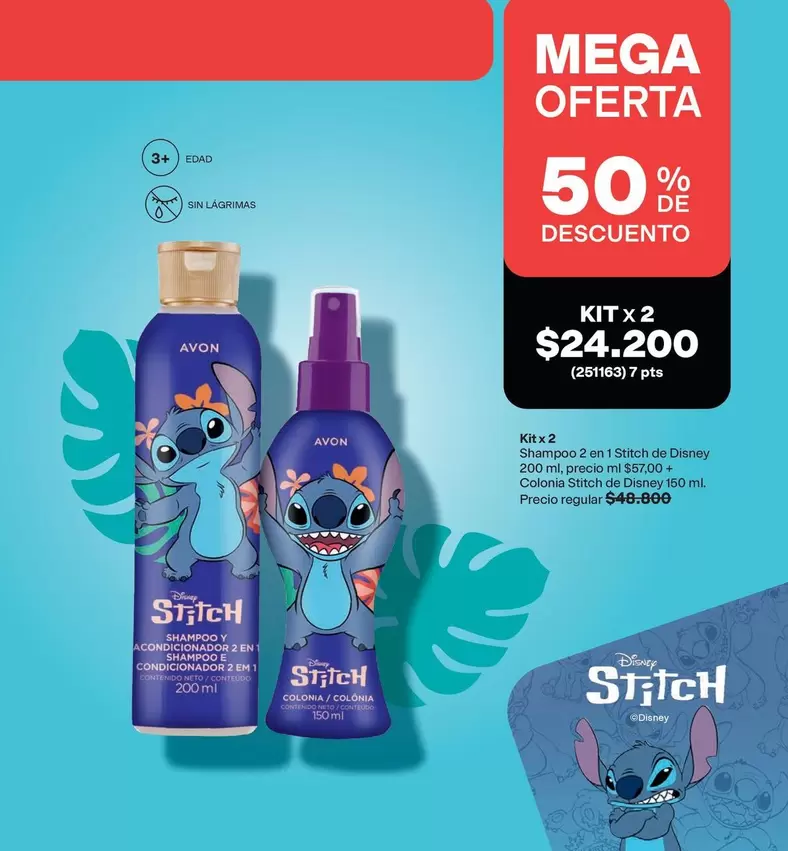 Disney - Shampoo 2 en 1 + Colonia