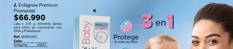 Enfagrow - Enfamil  Premium Promental