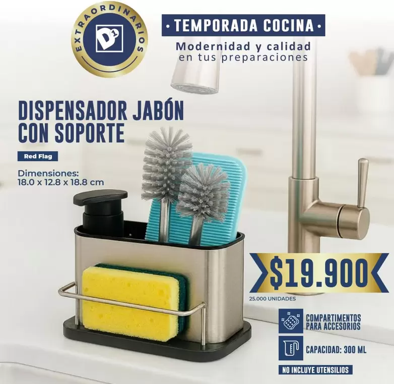 DISPENSADOR JABÓN CON SOPORTE