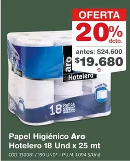 Aro - Papel Higiénico  Hotelero 18 Und x 25 mt