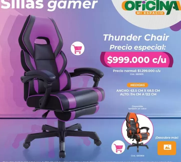 MI - Thunder Chair