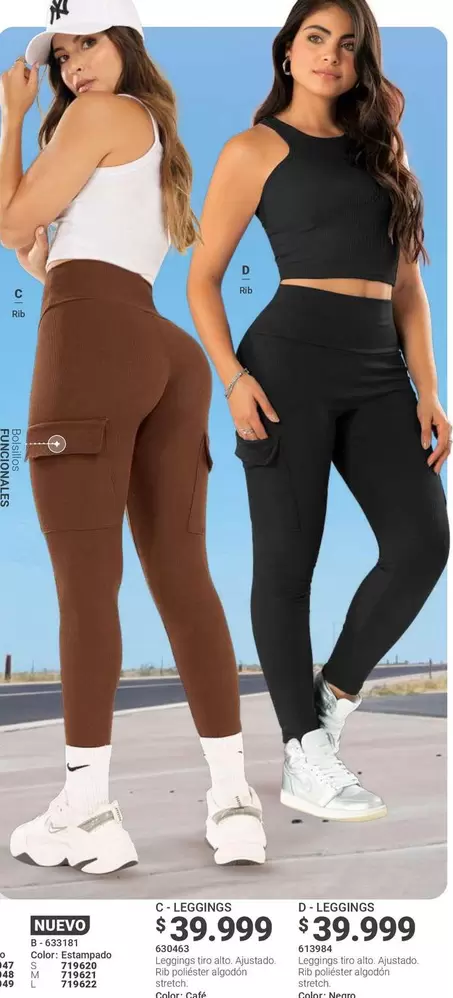 C - LEGGINGS, G - LEGGINGS