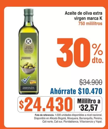 Nacional - Aceite de oliva extra virgen marca K