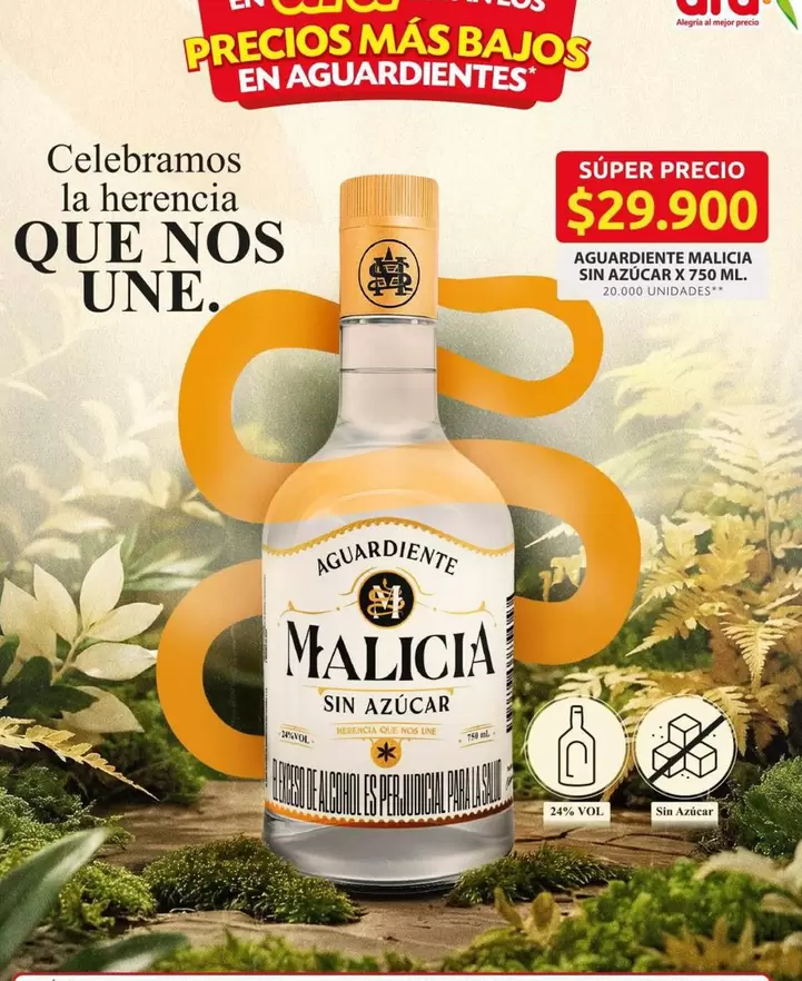 AGUARDIENTE MALICIA SIN AZUCAR X 750 ML