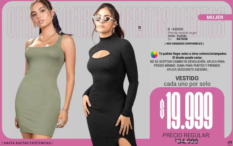 no - VESTIDO