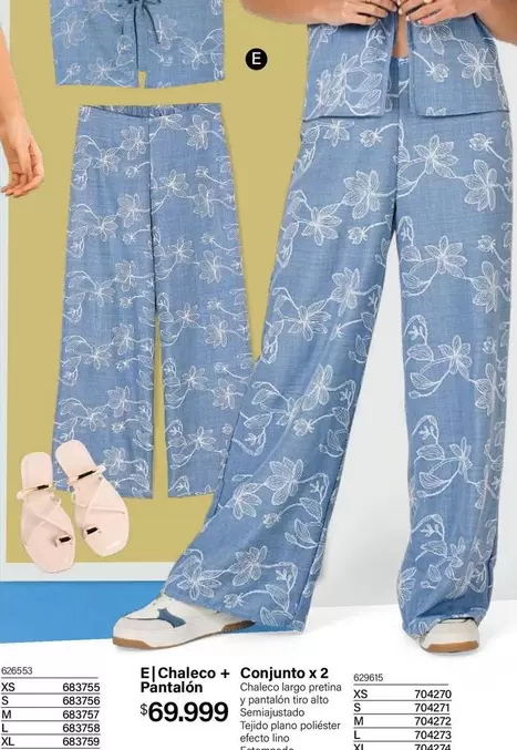 XS - Chaleco + Conjunto x 2 Pantalón