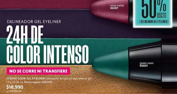 Intenso - DELINEADOR GEL EYELINER
