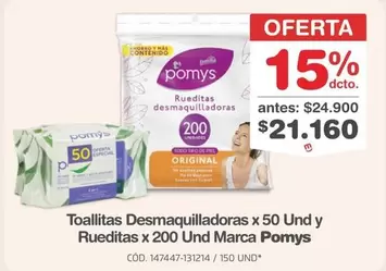 Pomys - Toallitas Desmaquilladoras x 50 Und y Rueditas x 200 Und
