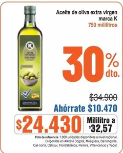 Nacional - Aceite de oliva extra virgen