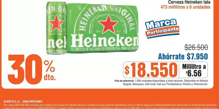 Heineken - Cerveza lata