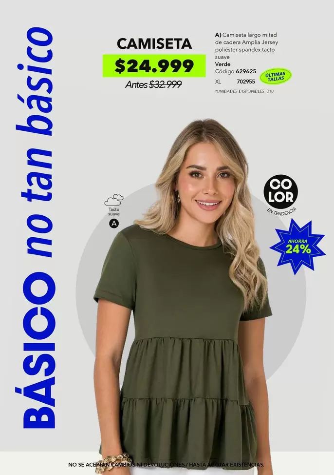 Suave - CAMISETA