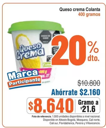 Colanta - Queso crema