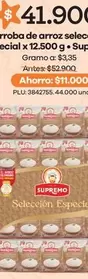 Supremo - Arroba De Arroz Seleccion Especial