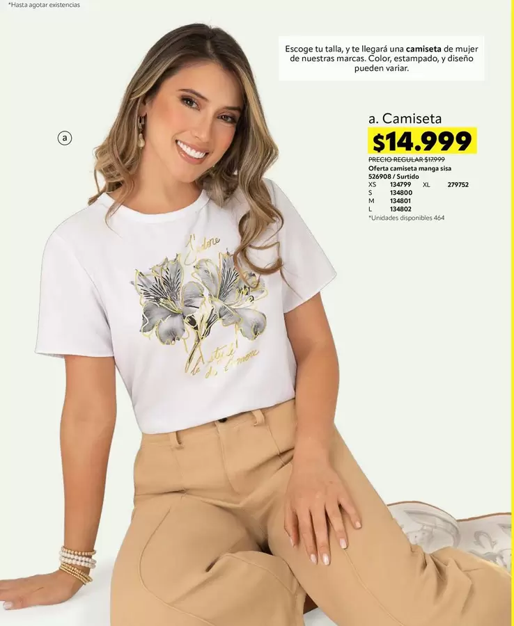 More - Camiseta
