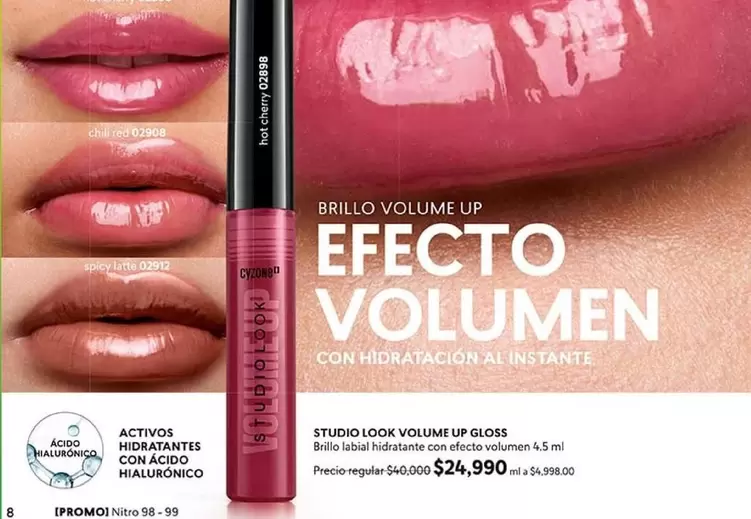 Avon - STUDIO LOOK VOLUME UP GLOSS