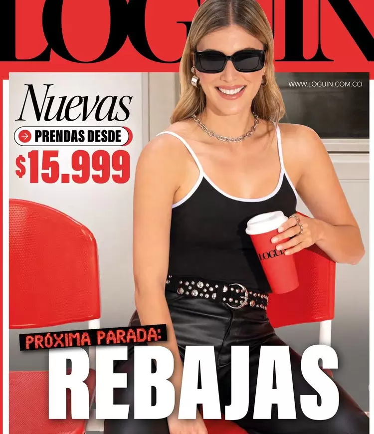 REBAJAS