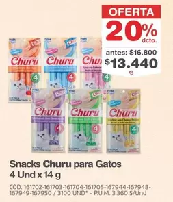 Snacks Churu para Gatos 4 Und x 14 g