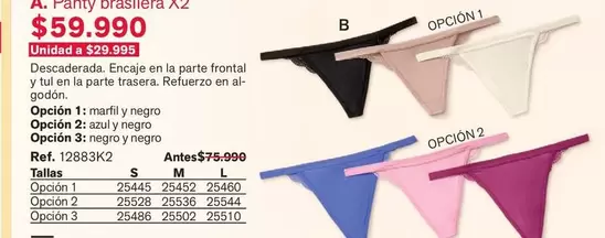 A. Panty brasilera X2