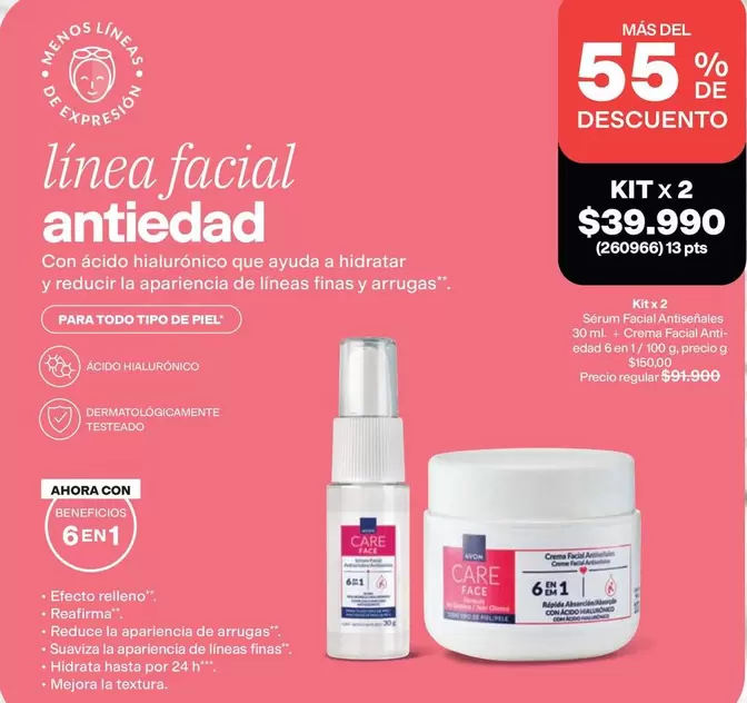 Piel - Línea facial antiedad KIT x 2