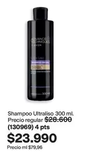 Avon - Shampoo Ultraliso 300 ml. (130969) 4 pts