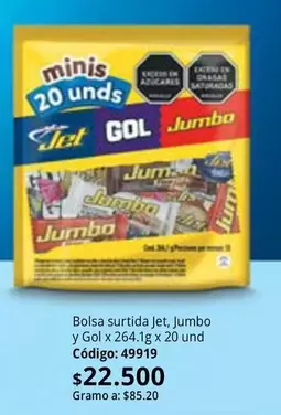 Jet - , Jumbo y Gol