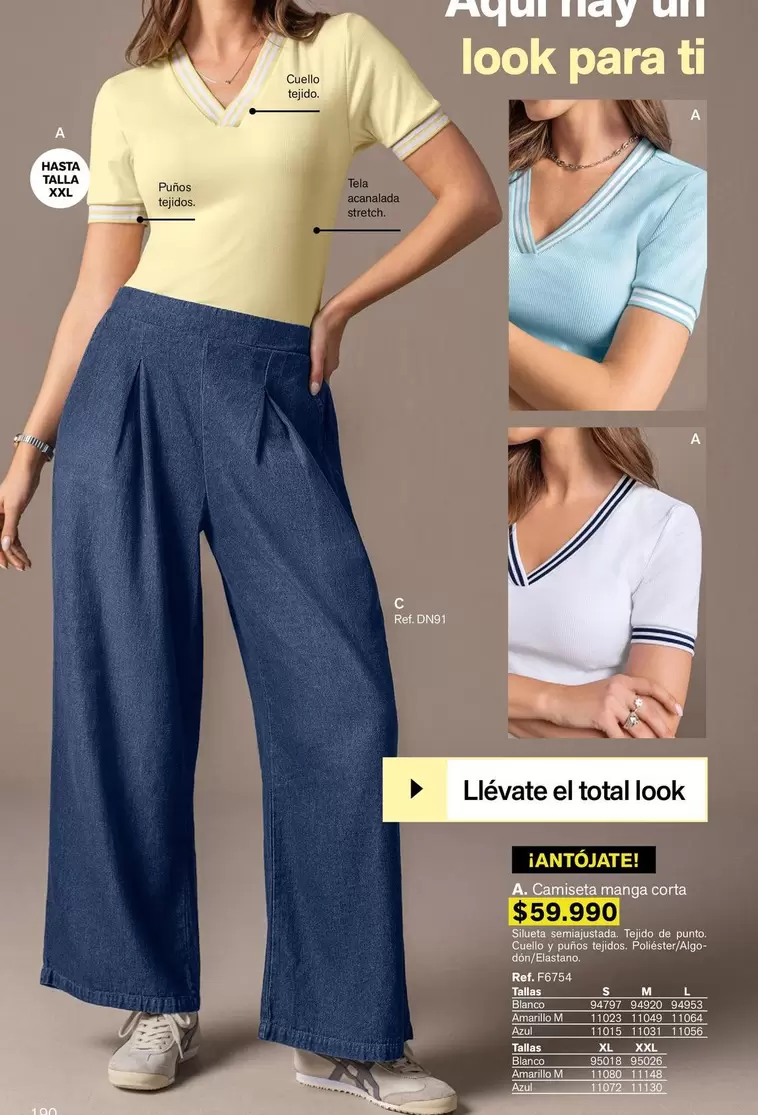 Total look