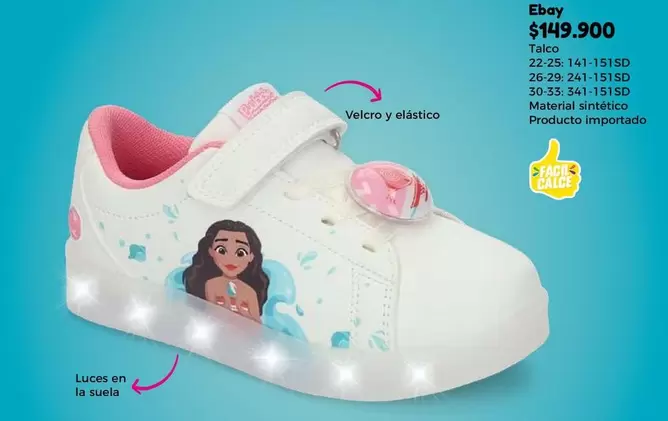 Zapatillas con luces