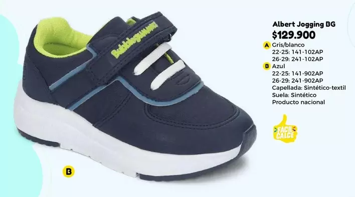 bG - Albert Jogging DG