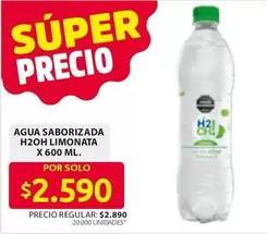 AGUA SABORIZADA LIMONATA