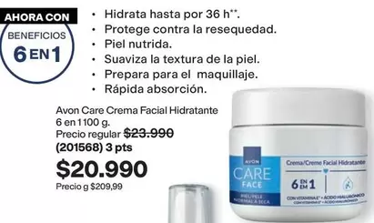 Avon - Care Crema Facial Hidratante 6 en 1 100 g (201658) 3 pts
