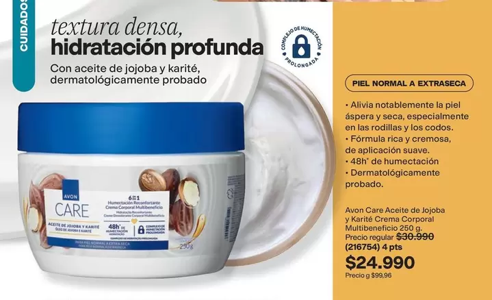 Avon - Care Crema Corporal Multibeneficio 250g