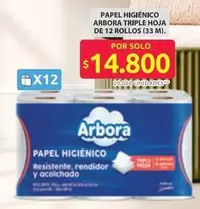 PAPEL HIGIÉNICO TRIPLE HOJA