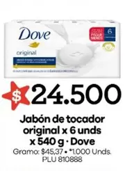Dove - Jabón de tocador original