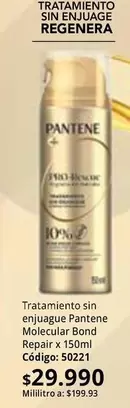 Pantene - Tratamiento sin enjuague Molecular Bond Repair x 150ml Código: 50221