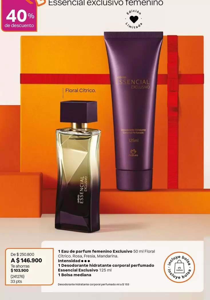 Natura - Essencial Exclusivo Feminino Eau de Parfum