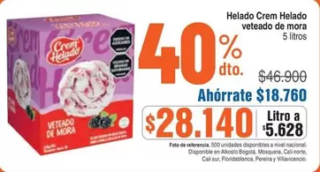 Crem Helado - Helado veteado de mora