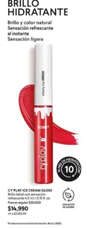 cy - CY PLAY ICE CREAM GLOSS
