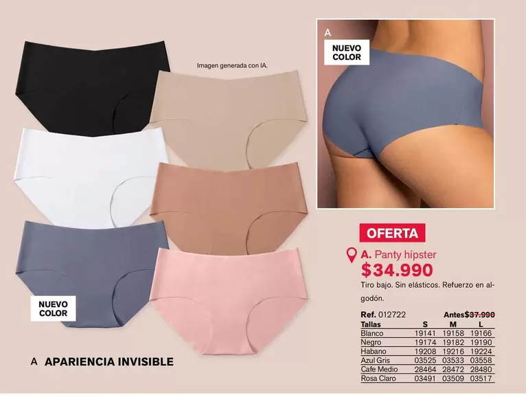 Panties hipster