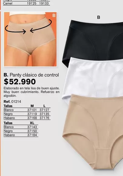 Camel - B. Panty clásico de control