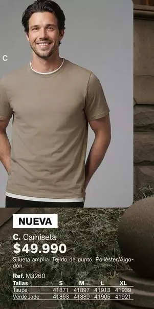Jade - C. Camiseta