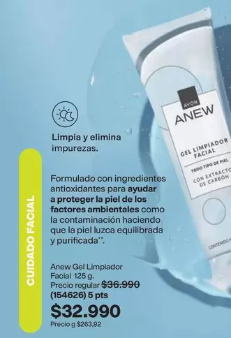 Avon - Anew Gel Limpiador Facial 125 g (154626)