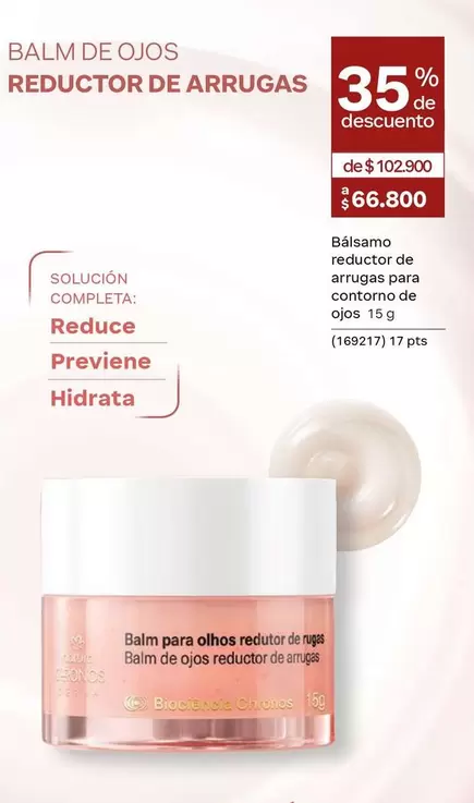 BALM DE OJOS REDUCTOR DE ARRUGAS