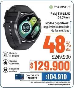 eSenses - Reloj SW-LEAD 35.05 mm