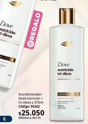 Dove - Acondicionador nutrición tri-óleos x 370ml Código: 50262