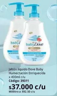 Dove - Jabón líquido Humectación Enriquecida x 400ml c/u Código: 39311