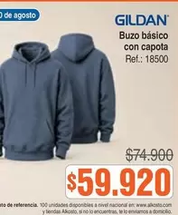 Gildan - Buzo básico con capota Ref.: 18500