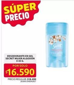DESODORANTE EN GEL
