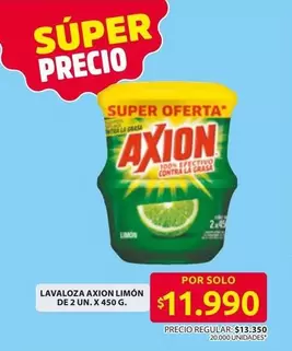 Axion - LAVALOZA