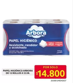 PAPEL HIGIÉNICO